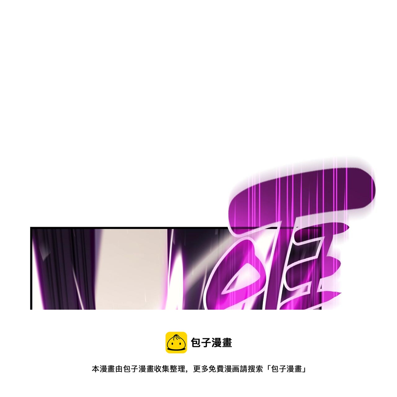 第31话 冒牌圣主74