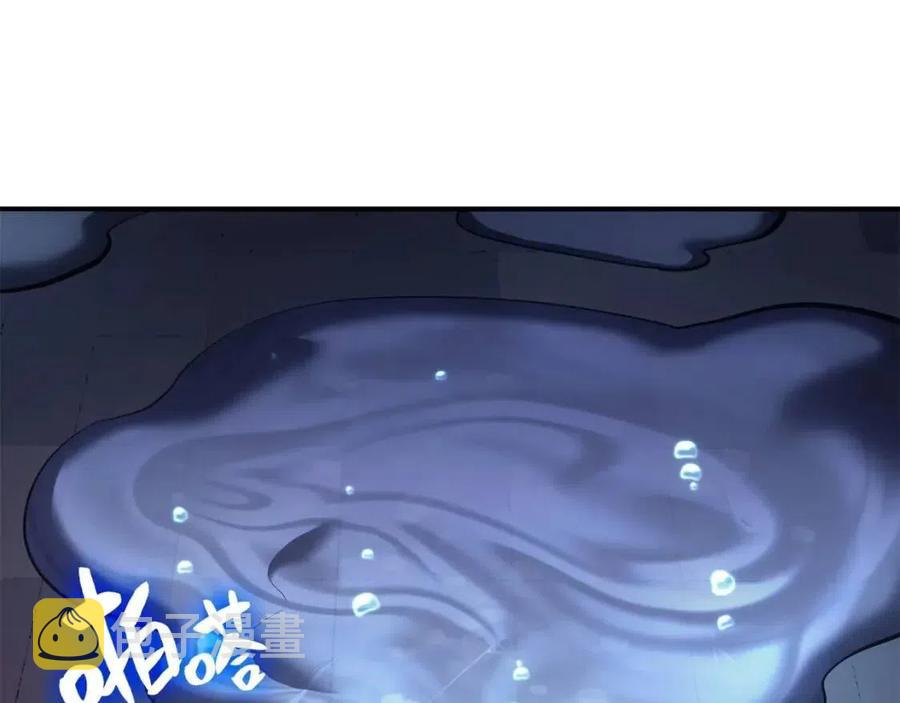 第15话 圣女送礼34