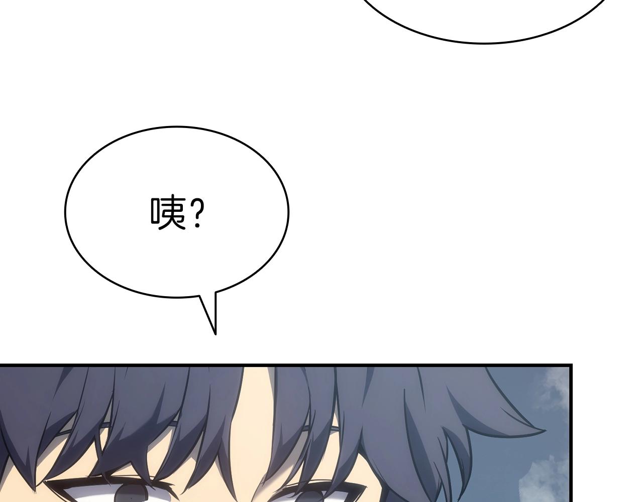 第39话 发疯的野兽们102