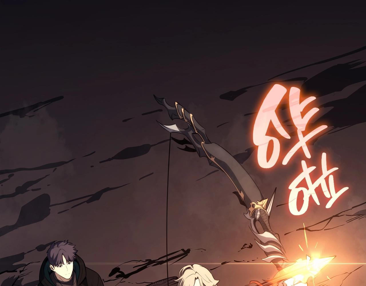 第47话 十年之仇149