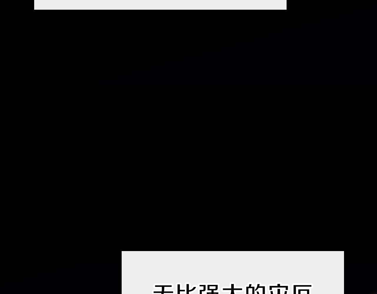 第30话 女神的眼泪32