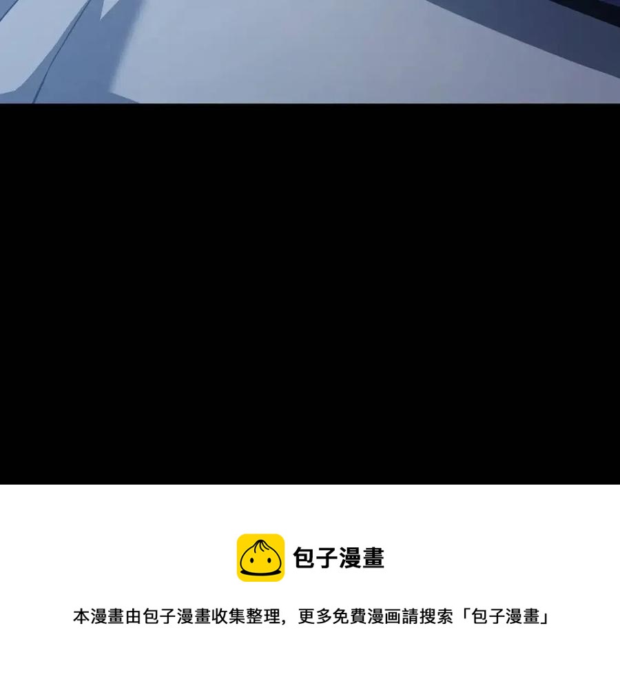 第17话 神位提升56