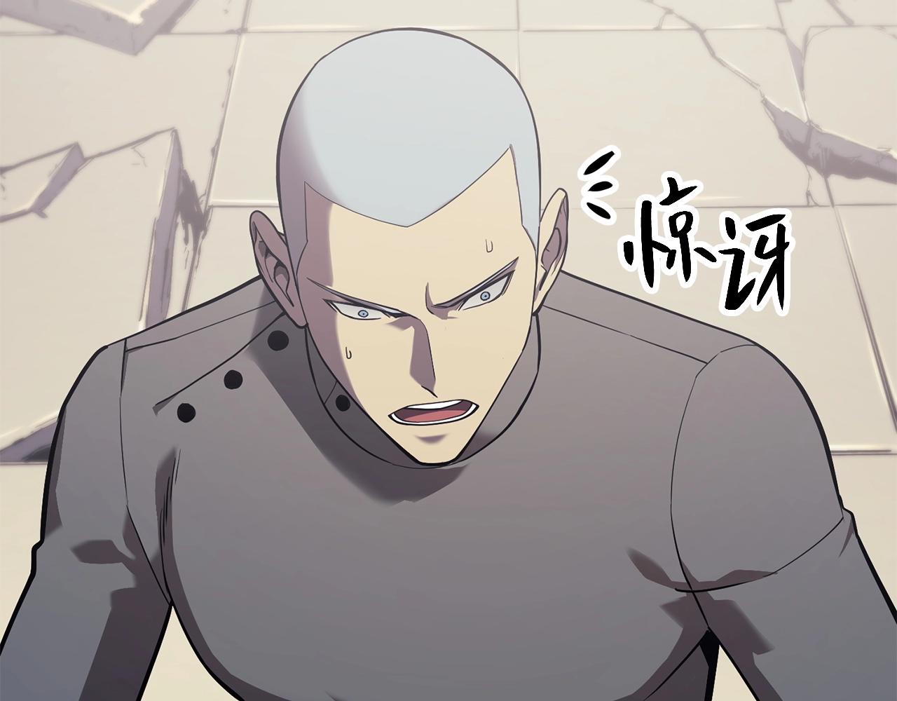 第7话 统统埋葬174