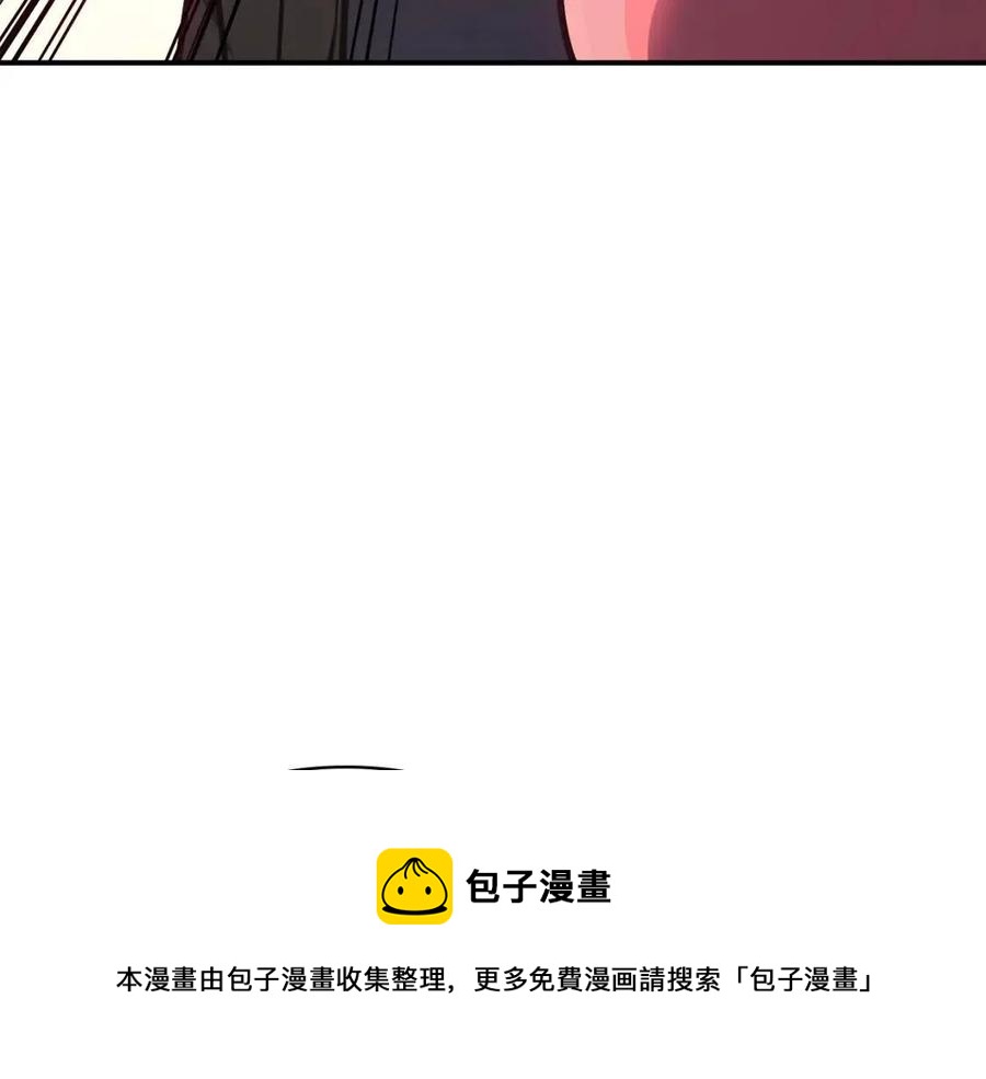 第11话 捕获貔貅312