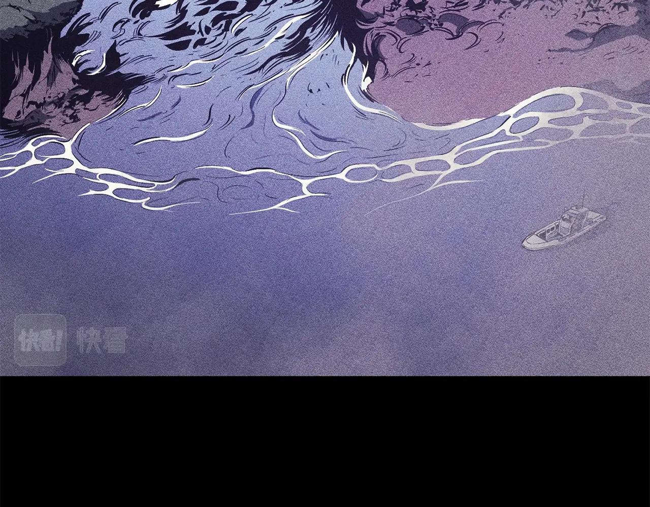 第19话 八大圣物187