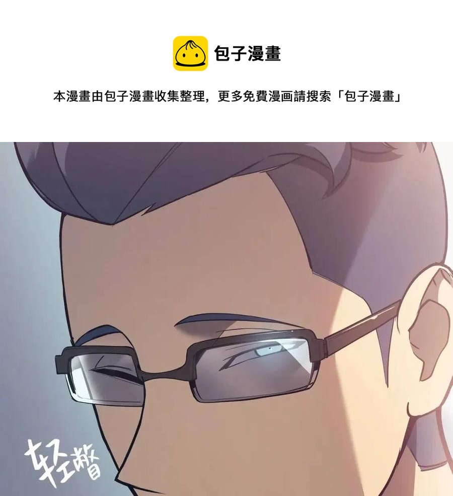第16话 天空之城56