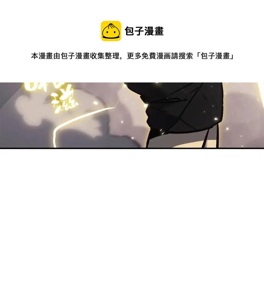 第18话 争夺圣物255