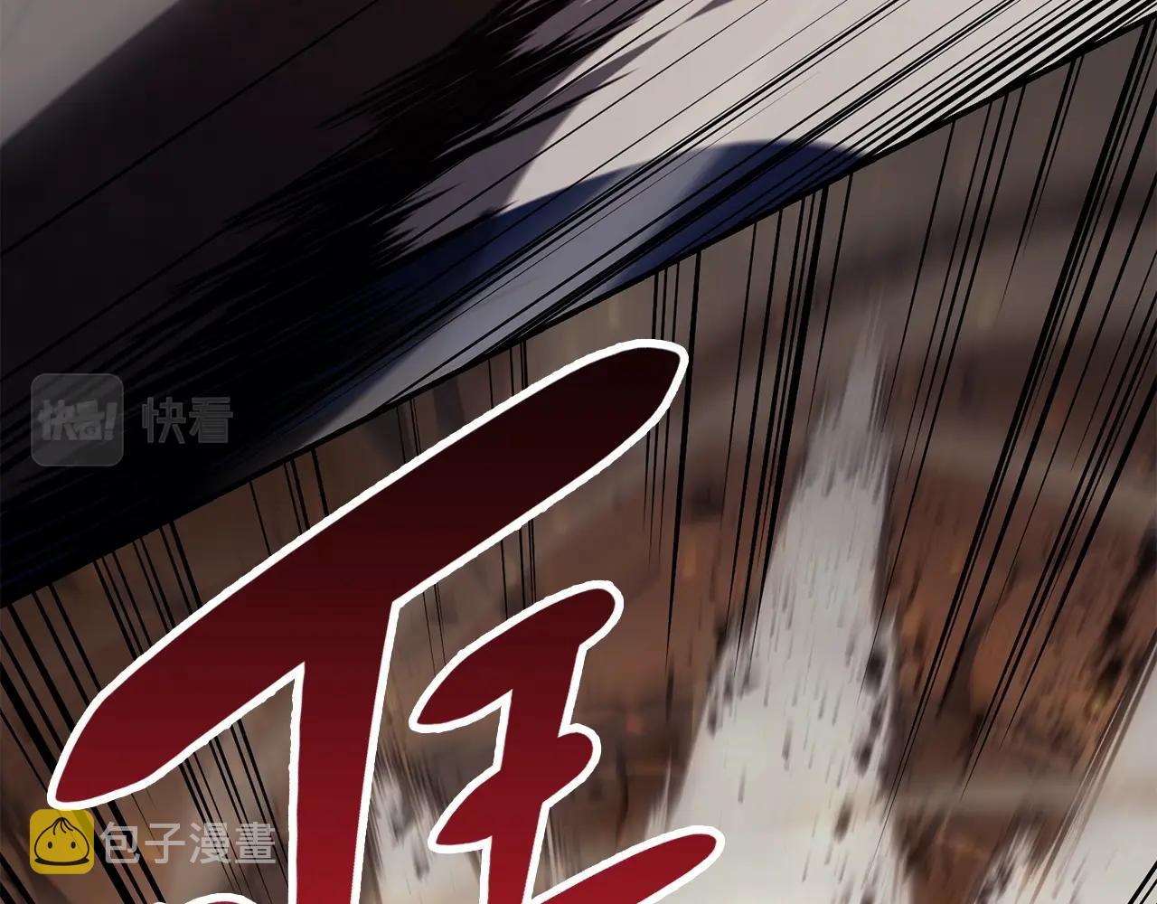 第26话 调教196