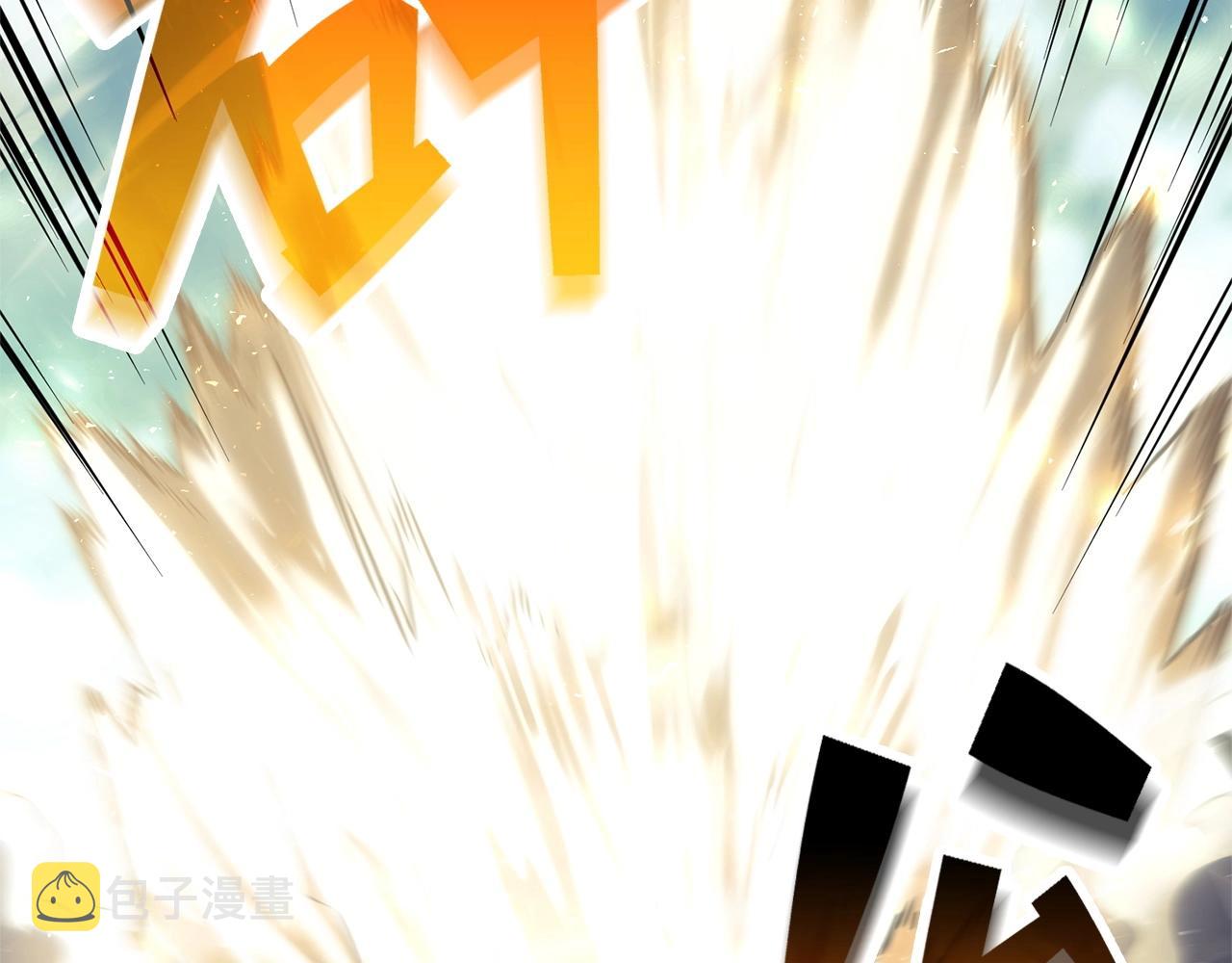 第1话 红色之眼404