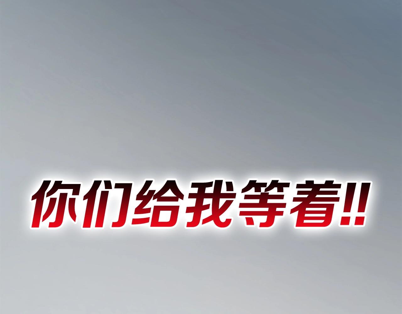 第0话 我叫李健236
