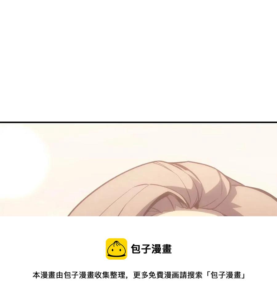 第15话 圣女送礼335