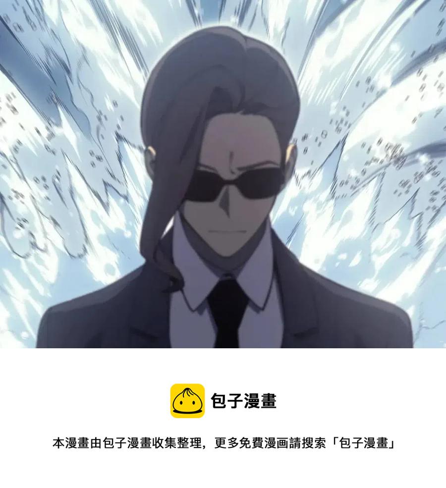 第15话 圣女送礼113