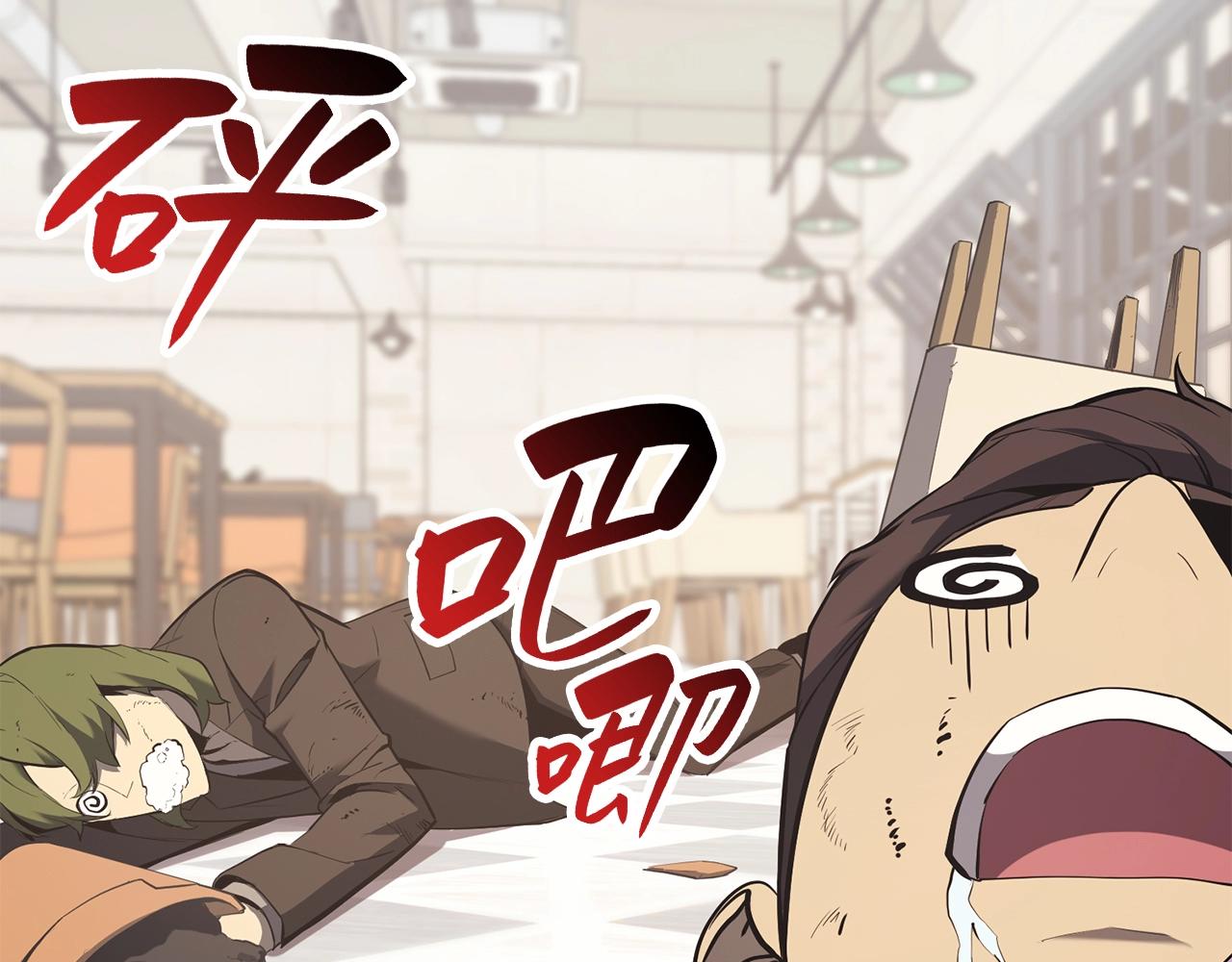 第25话 调教4