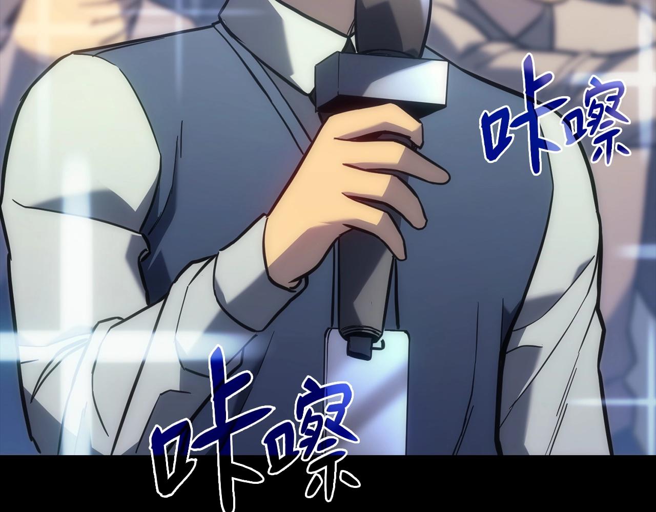 第0话 我叫李健124