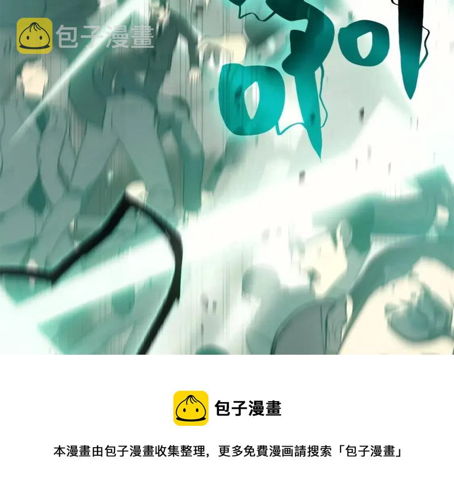 第10话 圣物莱姆176
