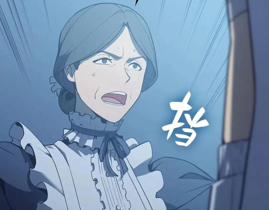 第17话 神位提升29