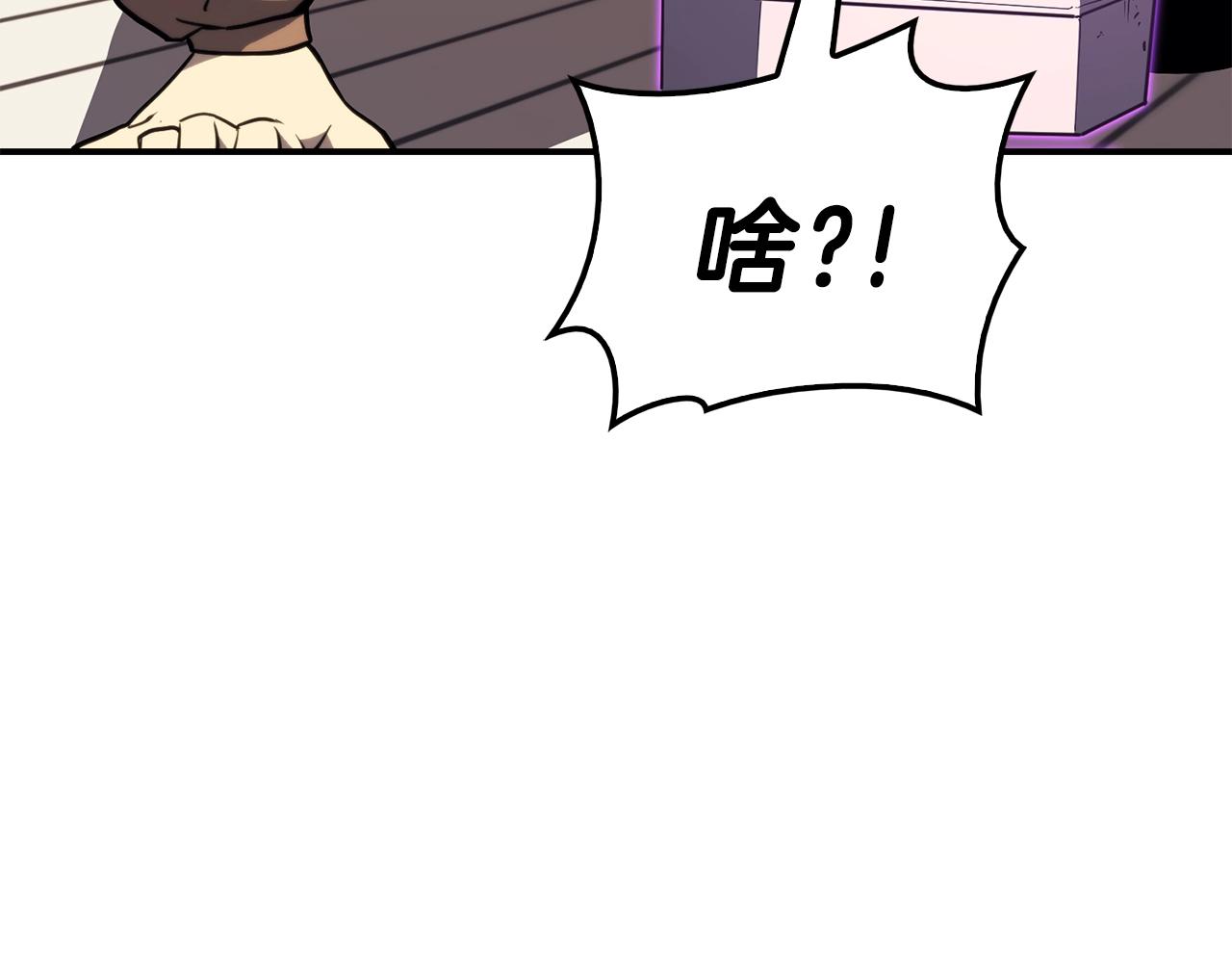 第33话 侵犯135
