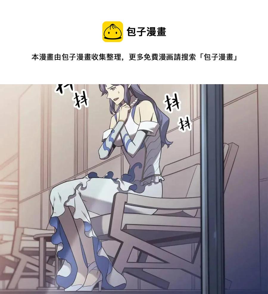 第16话 天空之城115
