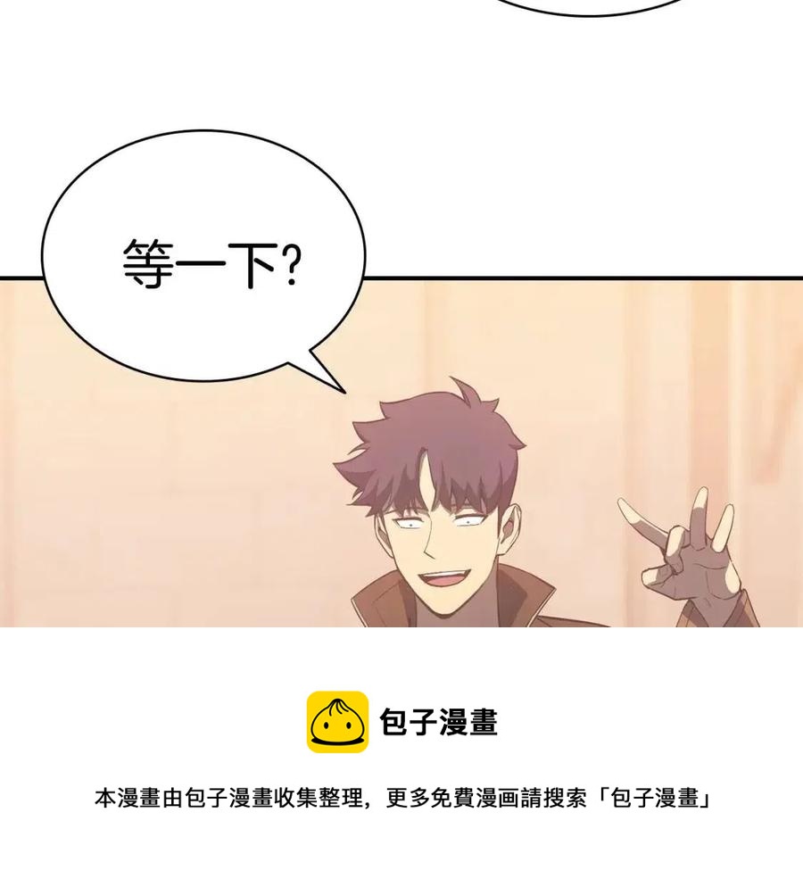 第17话 神位提升188