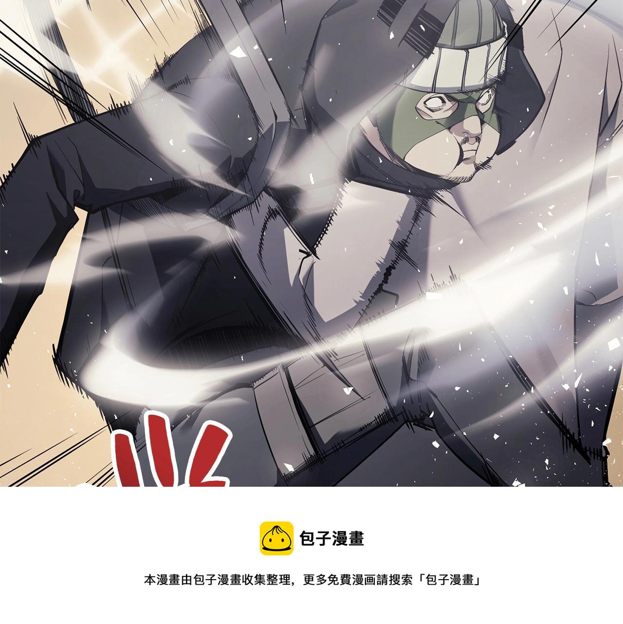 第6话 蜘蛛女王220