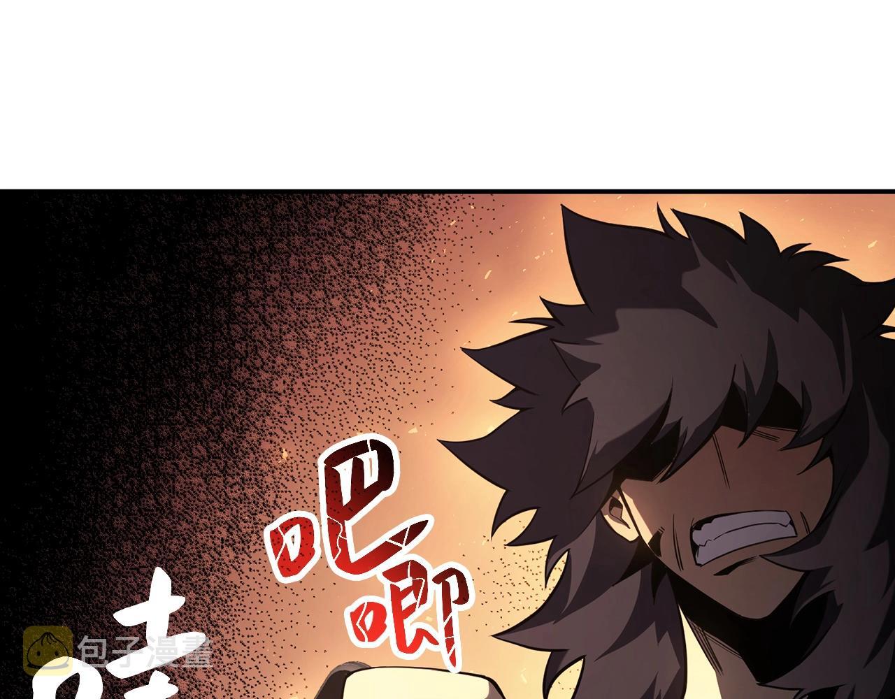 第3话 生死传闻243