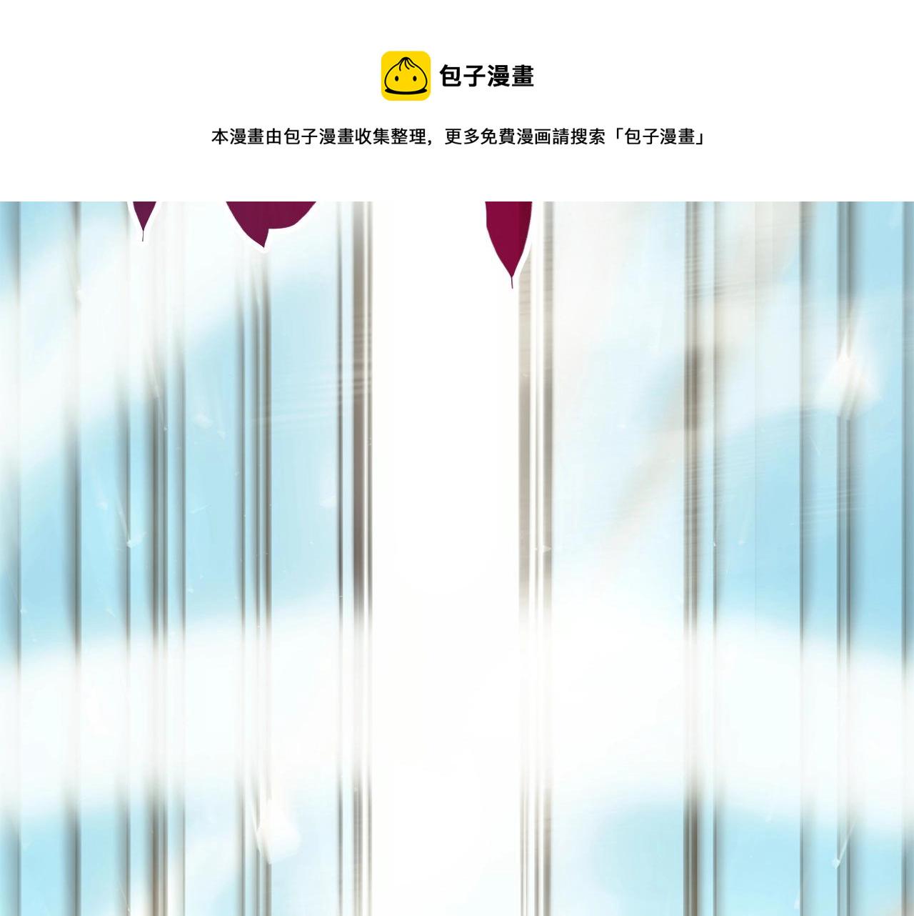 第2话 蛇夫座137