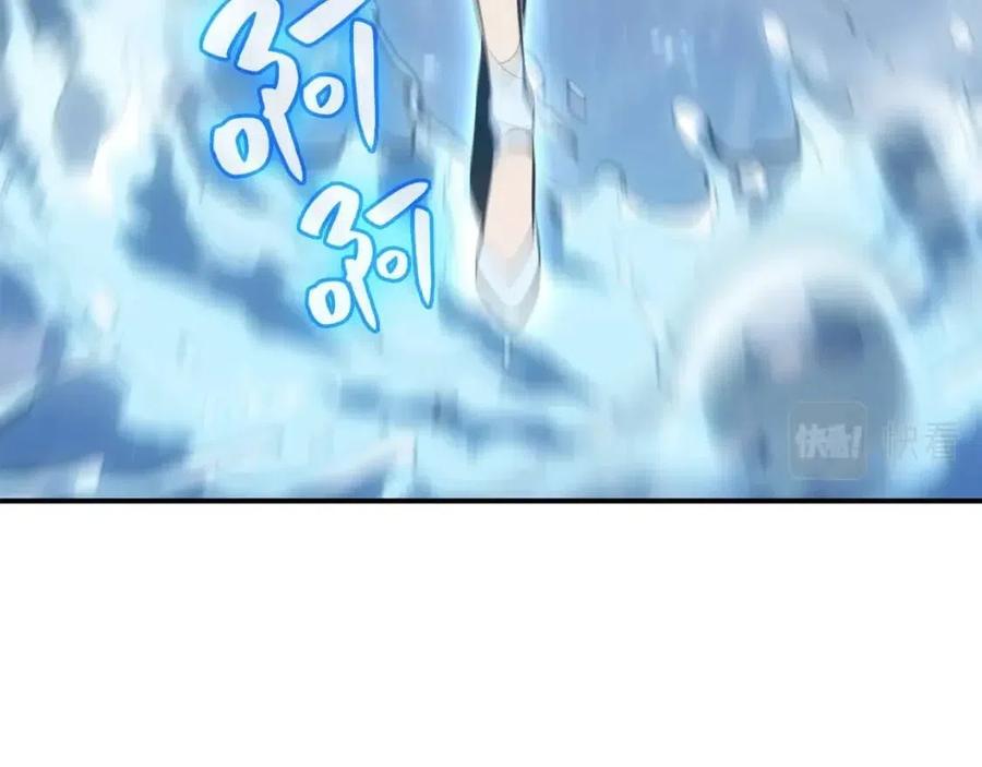 第16话 天空之城250