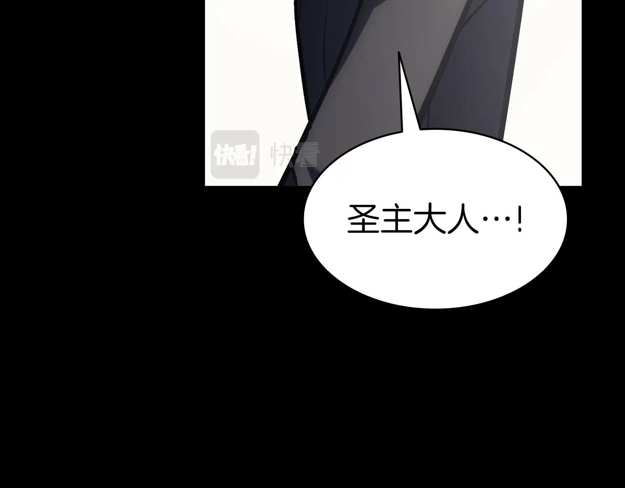 第46话 夺回来！162