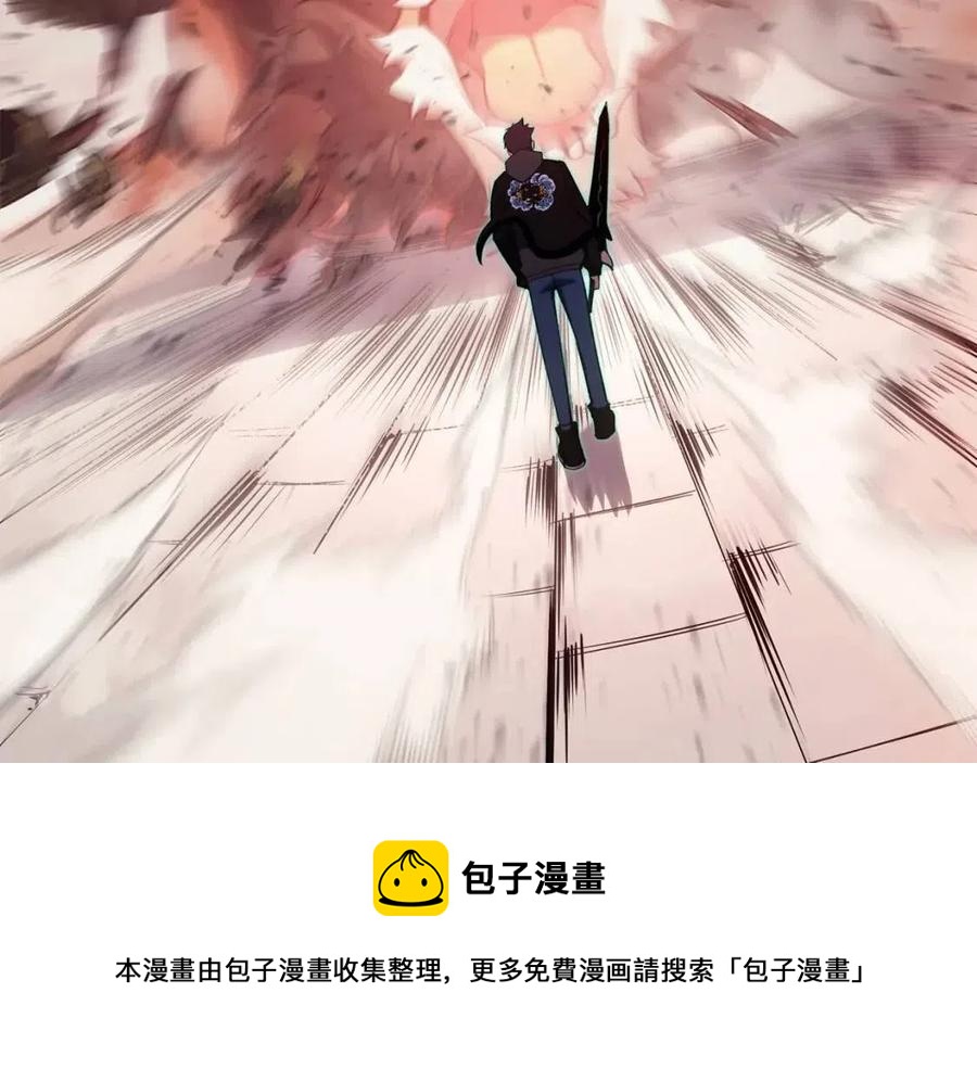 第11话 捕获貔貅224