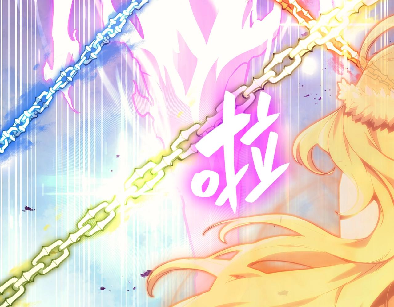 第34话 圣神败退105