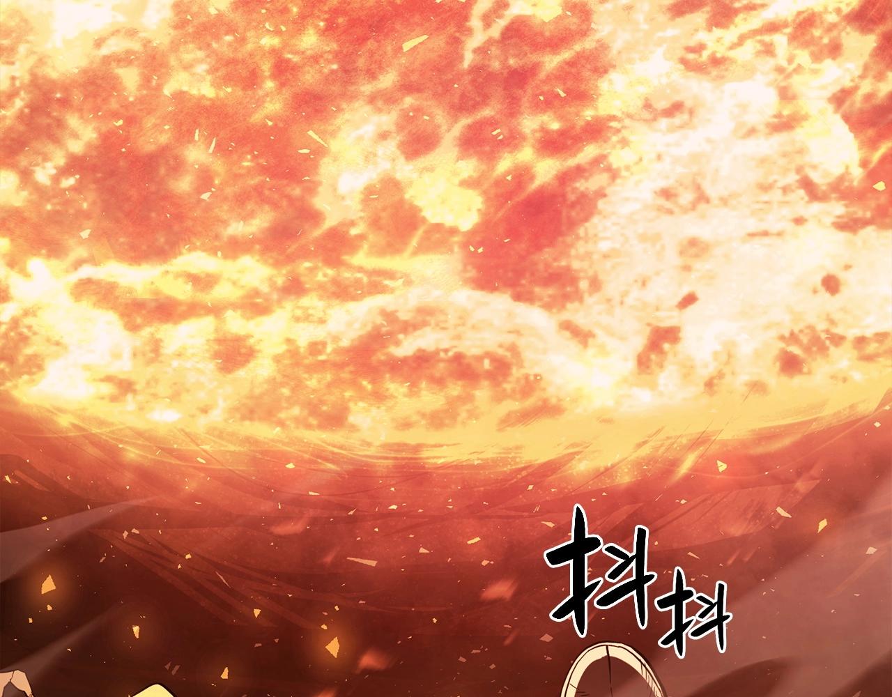 第1话 红色之眼191