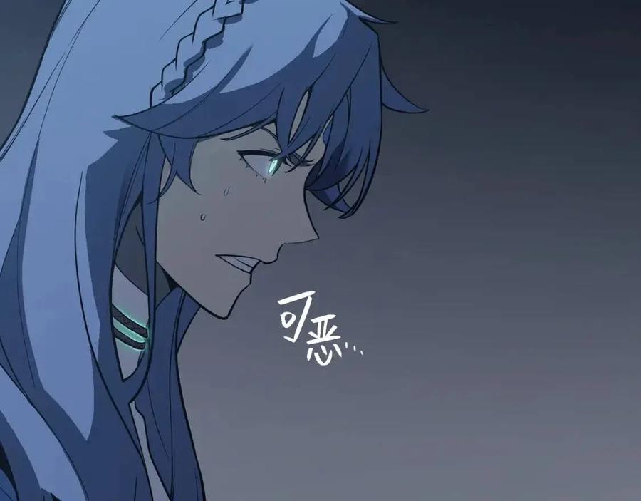 第17话 神位提升138