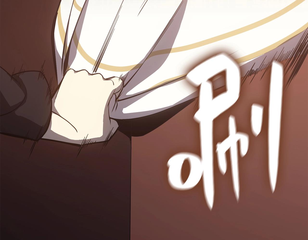 第19话 八大圣物255