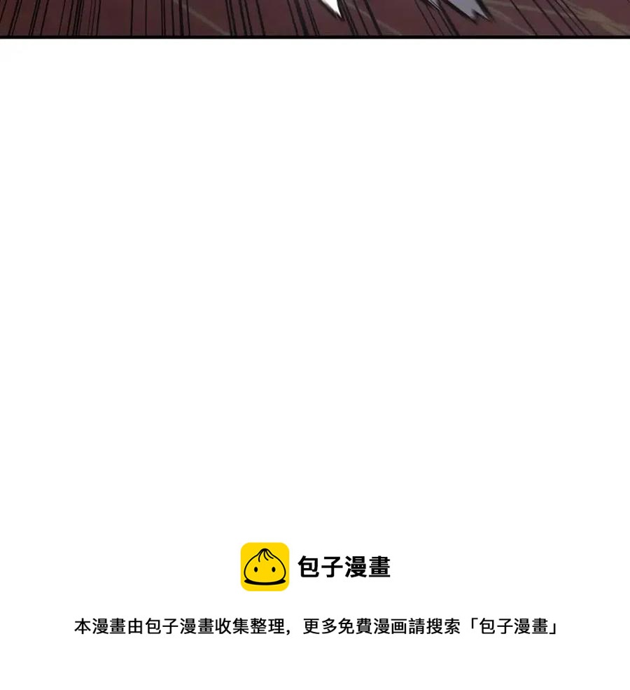 第16话 天空之城272