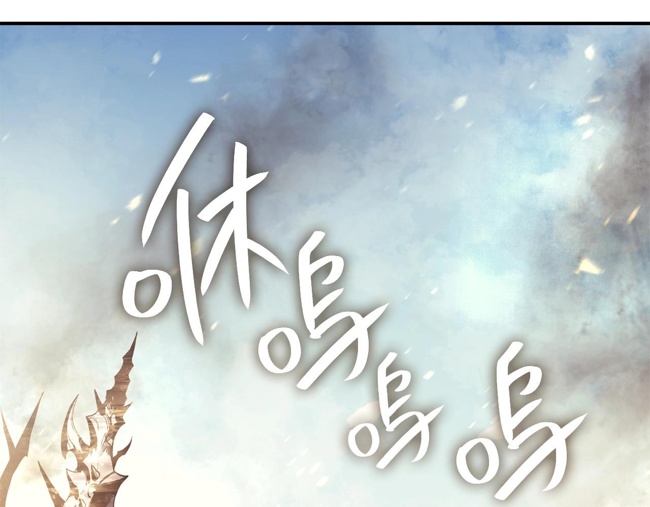 第1话 红色之眼429