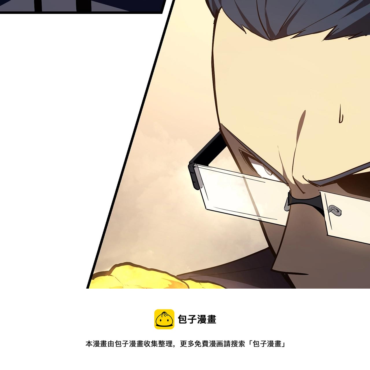 第24话 吃完就跑路128