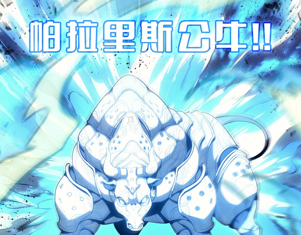 第25话 调教39