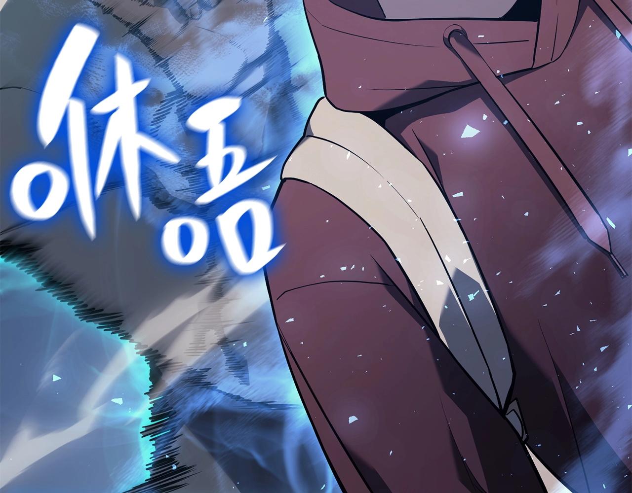 第6话 蜘蛛女王72