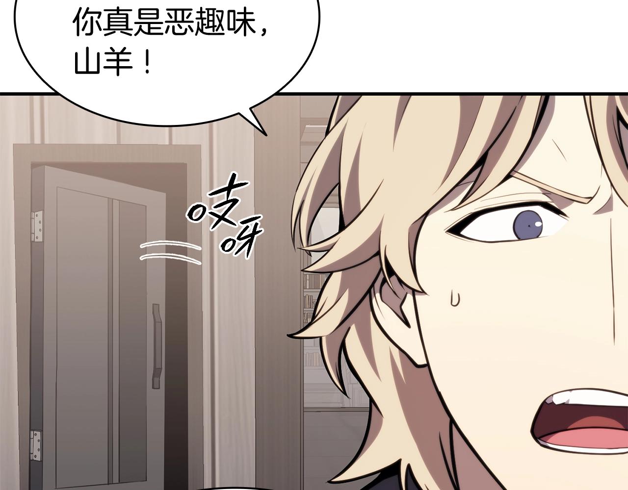 第36话 千之爪91