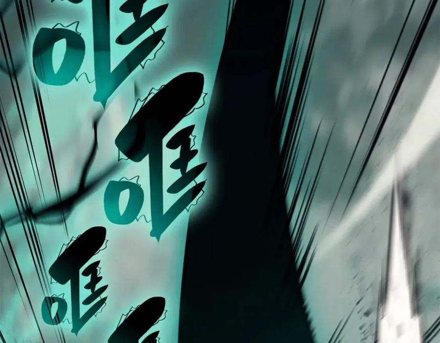 第11话 捕获貔貅245