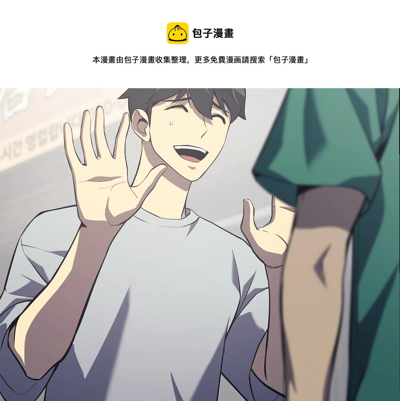 第3话 生死传闻380
