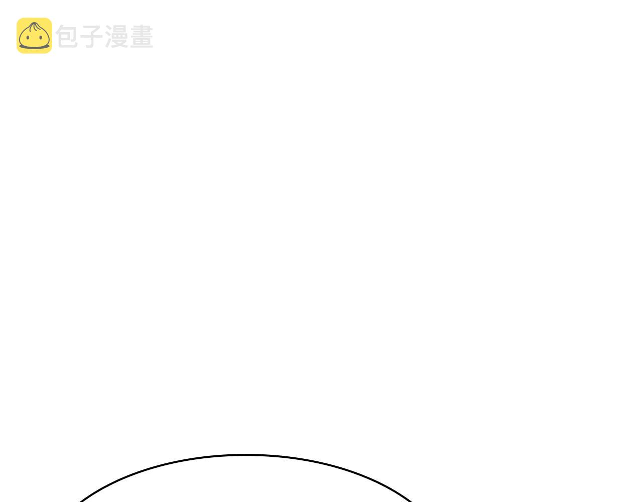 第48话 重生的灾厄271