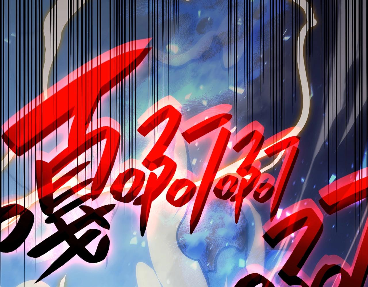 第37话 一击141