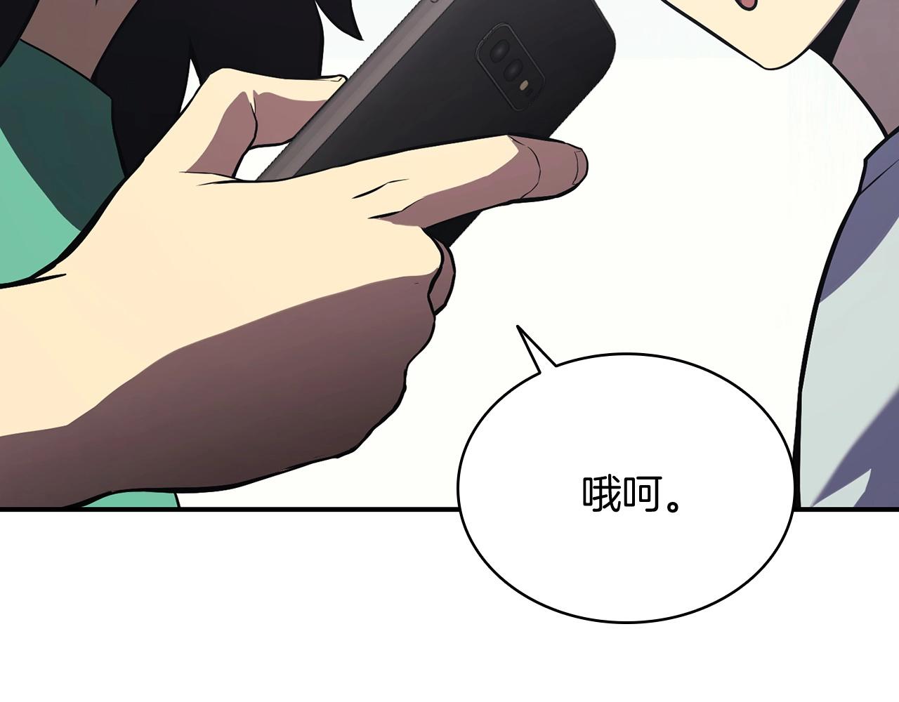 第3话 生死传闻238