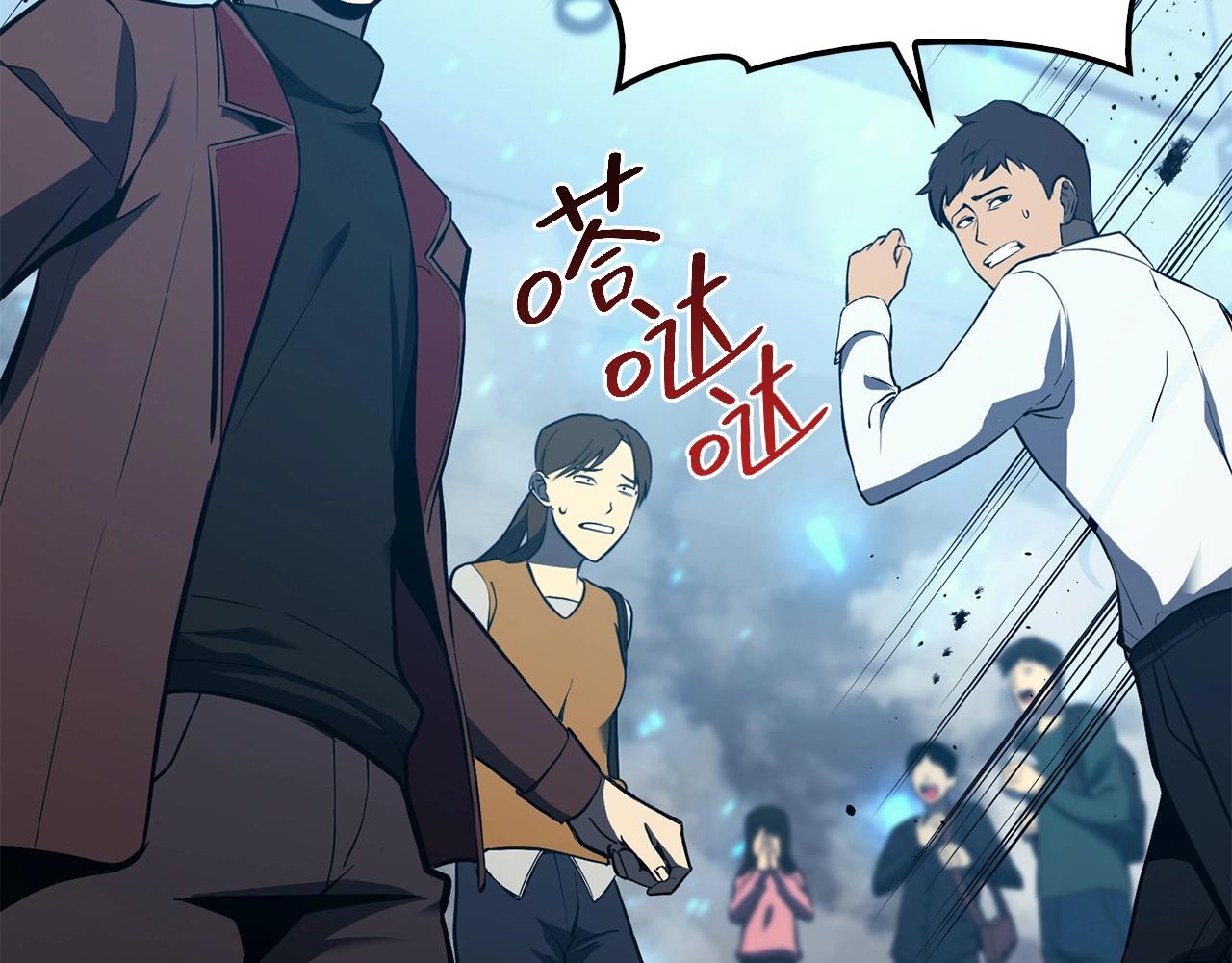 第25话 调教52