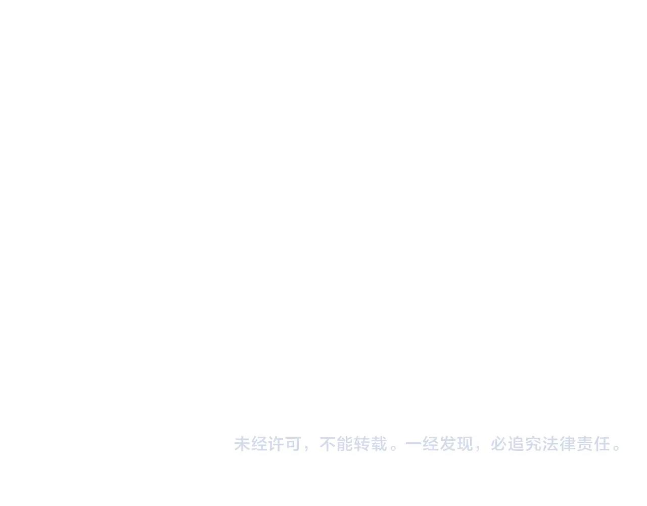 第31话 冒牌圣主209