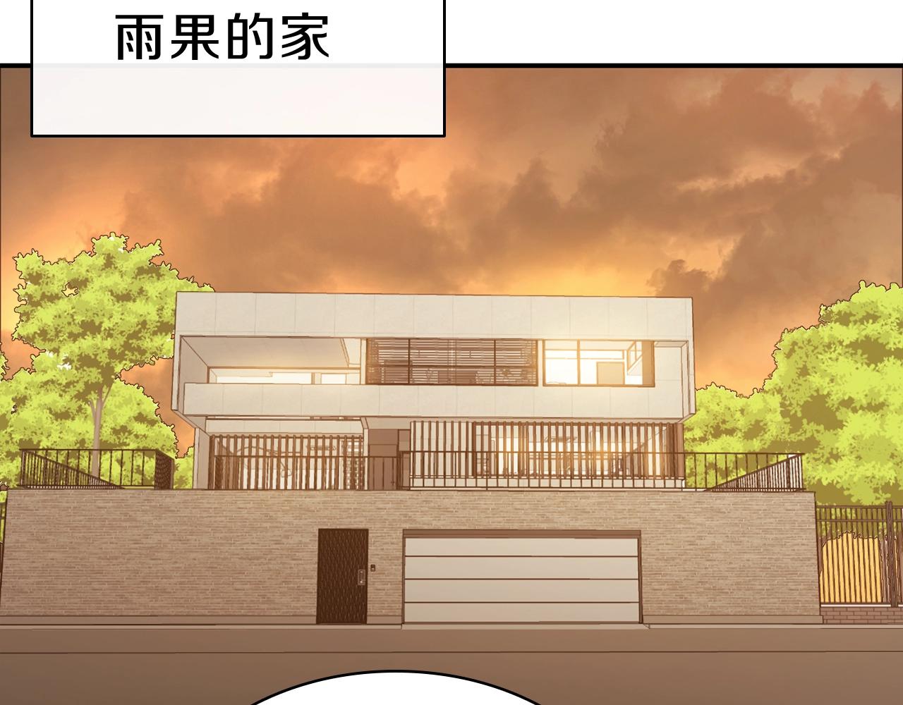 第29话 拿走你的核1