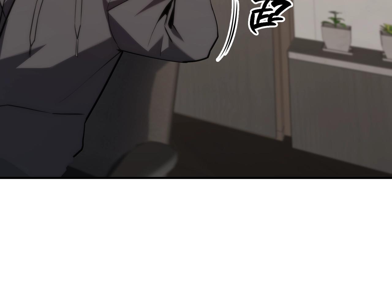 第42话 血光之雾135