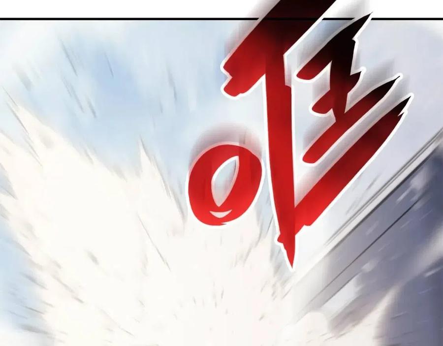 第9话 货真价实57
