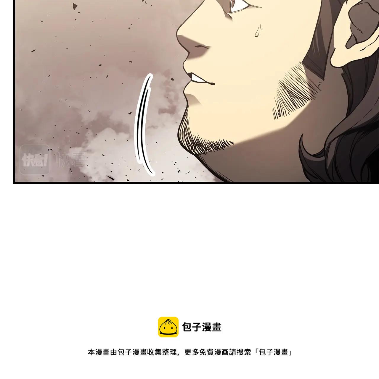 第8话 灾厄克星234
